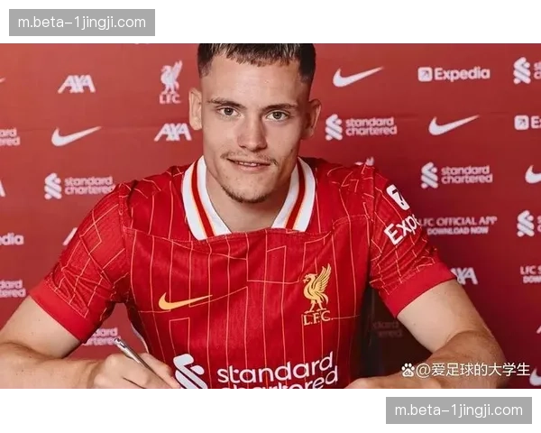 利物浦战术微调初见成效 斯洛特体系逐步适应当前人员配置